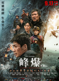 国模嫣然生殖欣赏私拍图